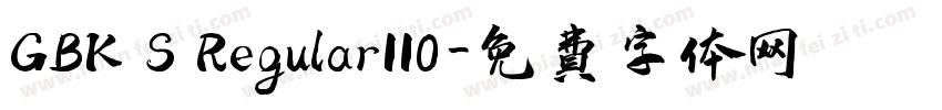 GBK S Regular110字体转换
